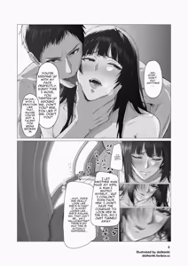 Page 5 of Pure Delight A Front-Row Seat - preview thumbnail