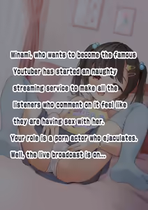 Page 2 of Minami-chan doing lewd things just like her listeners commanded during her room livestream💕 - preview thumbnail