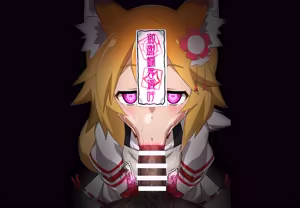 Page 5 of Senko-san sennou hyottoko fera - preview thumbnail