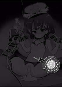 Page 29 of Priestess Roze, a trusted party member, returns with new stats she didn't know she had 2 - preview thumbnail