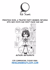 Page 43 of Priestess Roze, a trusted party member, returns with new stats she didn't know she had 2 - preview thumbnail