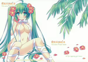 Campsis — hentai manga cover on Fhentai