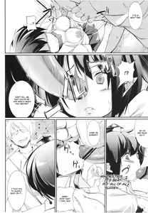 Page 8 of Ayagari - preview thumbnail