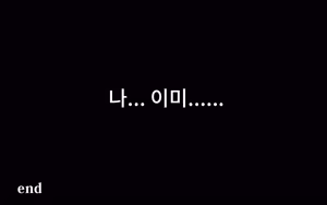 Page 160 of A Time of Confession with Sister Leilia | 시스터 레이리아와 참회의 시간 - preview thumbnail