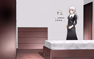 Page 38 of A Time of Confession with Sister Leilia | 시스터 레이리아와 참회의 시간 - preview thumbnail