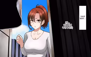 Page 65 of A Time of Confession with Sister Leilia | 시스터 레이리아와 참회의 시간 - preview thumbnail