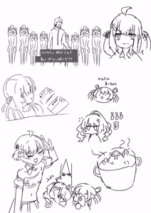 Page 40 of Kitsune-no-sawa - preview thumbnail