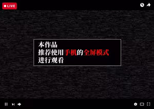 Page 2 of Tanomeba Nan demo Yarasete Kureru Kanojo to Ero Haishin o Hajimeta Kekka | The result of starting an Erotic Streaming with a girlfriend who would let me fuck anything if I asked her - preview thumbnail