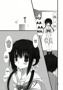 Page 5 of Imouto no Otetsudai | Little Sister's Helper - preview thumbnail
