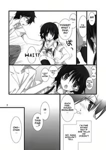 Page 7 of Imouto no Otetsudai | Little Sister's Helper - preview thumbnail