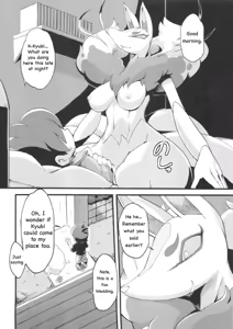 Page 3 of The Fox's Wedding - preview thumbnail