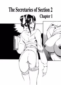 Page 8 of HEAT -Unmei no Wa- (decensored) - preview thumbnail