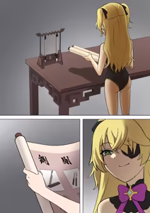 Page 52 of Top Ten Torture - preview thumbnail