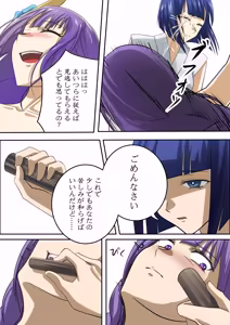 Page 72 of Top Ten Torture - preview thumbnail
