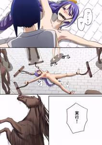 Page 73 of Top Ten Torture - preview thumbnail