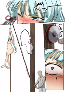 Page 85 of Top Ten Torture - preview thumbnail