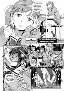 Page 32 of Los Deberes del Comité de Servicio - Houshi-iin no Oshigoto - preview thumbnail