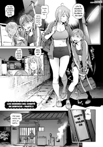 Page 57 of Los Deberes del Comité de Servicio - Houshi-iin no Oshigoto - preview thumbnail