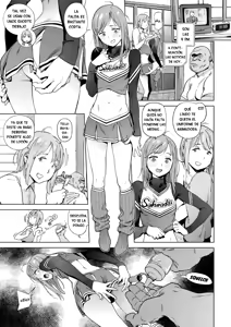 Page 65 of Los Deberes del Comité de Servicio - Houshi-iin no Oshigoto - preview thumbnail