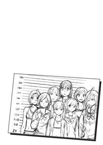 Page 92 of Los Deberes del Comité de Servicio - Houshi-iin no Oshigoto - preview thumbnail