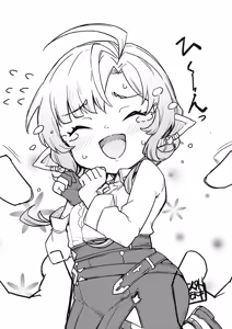 Page 40 of Faithful Harvin Love 8 ( Granblue Fantasy )  7-7-2026 - preview thumbnail