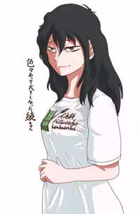 Page 370 of 穀物の雨が降る、土砂降りの雨が - preview thumbnail