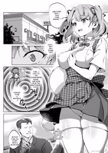 Page 3 of Choukou sennou weitoresu Uruza-san - preview thumbnail
