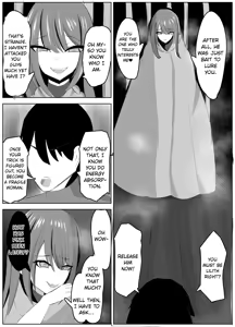 Page 3 of Hero-kun no Taoshikata - preview thumbnail