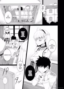 Page 3 of Belfast no Himegoto - preview thumbnail