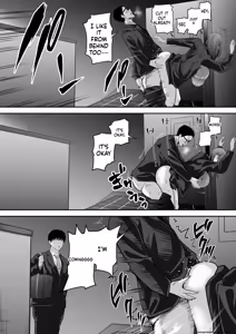 Page 21 of Senpai ni Chanto Suki-tte Ieba Yokatta Hanashi 3 - preview thumbnail