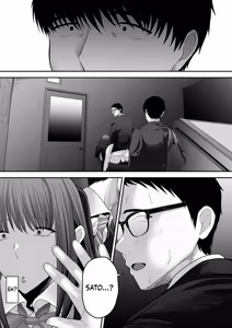 Page 22 of Senpai ni Chanto Suki-tte Ieba Yokatta Hanashi 3 - preview thumbnail