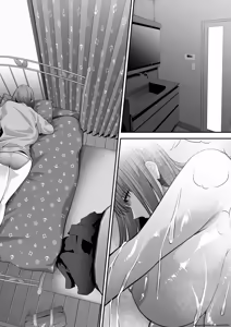 Page 25 of Senpai ni Chanto Suki-tte Ieba Yokatta Hanashi 3 - preview thumbnail