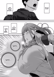 Page 30 of Senpai ni Chanto Suki-tte Ieba Yokatta Hanashi 3 - preview thumbnail