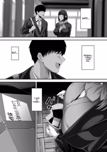 Page 3 of Senpai ni Chanto Suki-tte Ieba Yokatta Hanashi 3 - preview thumbnail