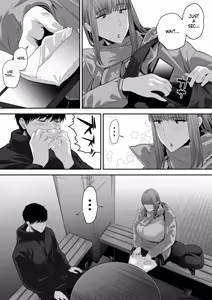 Page 33 of Senpai ni Chanto Suki-tte Ieba Yokatta Hanashi 3 - preview thumbnail