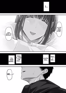 Page 41 of Senpai ni Chanto Suki-tte Ieba Yokatta Hanashi 3 - preview thumbnail