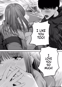 Page 42 of Senpai ni Chanto Suki-tte Ieba Yokatta Hanashi 3 - preview thumbnail