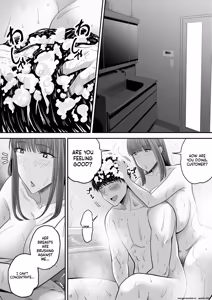 Page 65 of Senpai ni Chanto Suki-tte Ieba Yokatta Hanashi 3 - preview thumbnail
