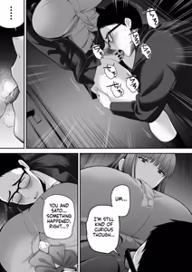 Page 8 of Senpai ni Chanto Suki-tte Ieba Yokatta Hanashi 3 - preview thumbnail