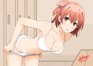 Page 540 of Changing Room - preview thumbnail