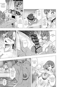 Page 4 of Kisei Sentou Mama to Gachi SEX Español - preview thumbnail