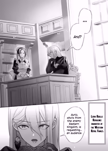 Page 3 of The princess is impregnated by a mysterious, obsessive prince. - preview thumbnail