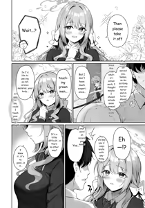 Page 3 of It's all Sensei's fault. But if it's "legal"... then it's okay. (Blue Archive) 【AI translation】 - preview thumbnail