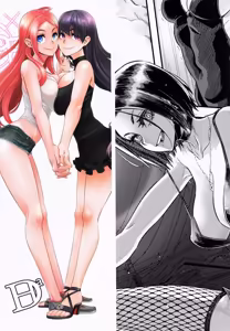 Page 31 of ComicMarket 104 ExclusiveGift Limited Edition Melonbooks Girls Collection Kyou - preview thumbnail