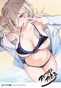 Page 68 of ComicMarket 104 ExclusiveGift Limited Edition Melonbooks Girls Collection Kyou - preview thumbnail
