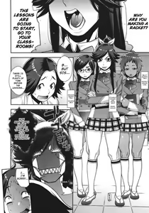 Page 4 of Akesuke No.2 | Be Honest No.2 - preview thumbnail
