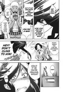 Page 5 of Akesuke No.2 | Be Honest No.2 - preview thumbnail