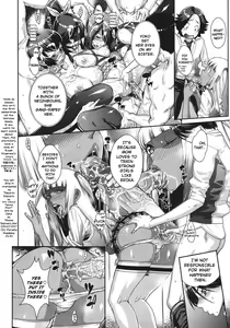 Page 8 of Akesuke No.2 | Be Honest No.2 - preview thumbnail