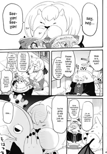Page 2 of Nerawaretemasuyo, Sakuma-san. - preview thumbnail