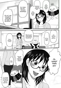 Page 4 of Nerawaretemasuyo, Sakuma-san. - preview thumbnail